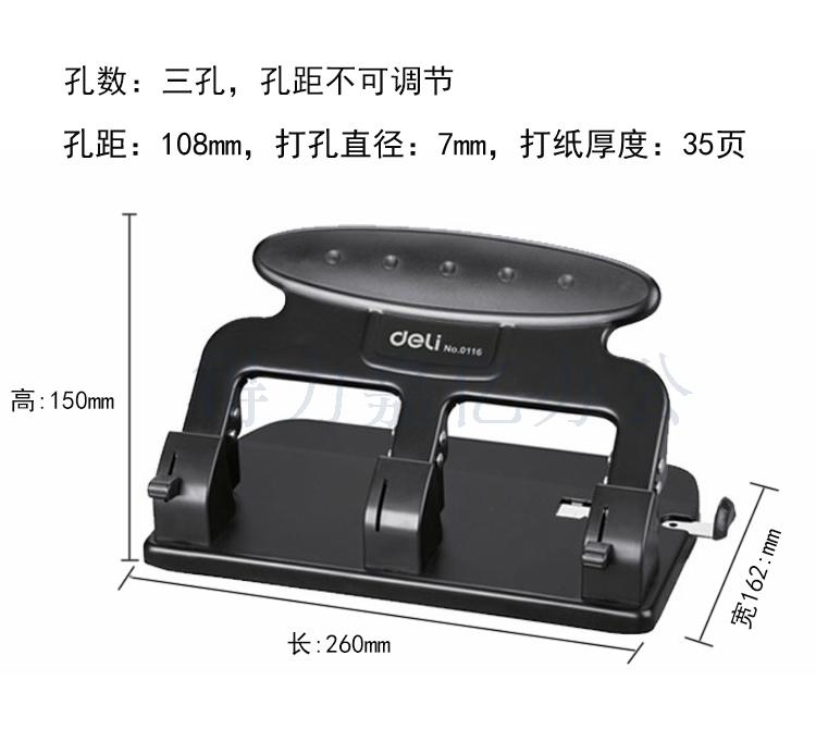 16801562144409.jpg