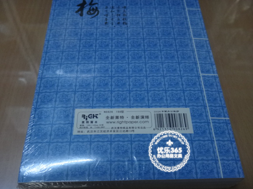 16812877994488.jpg