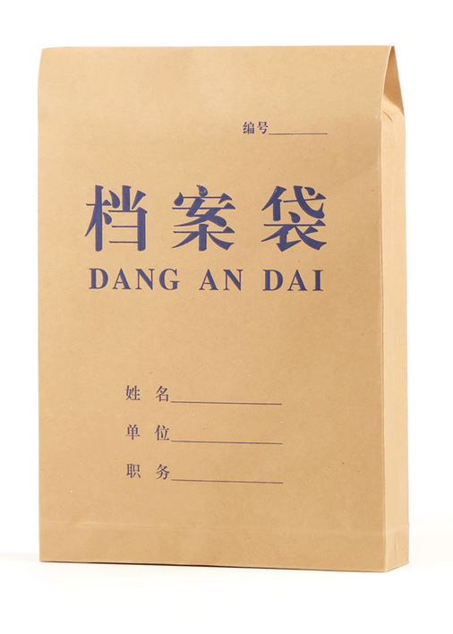 16947433704972.png