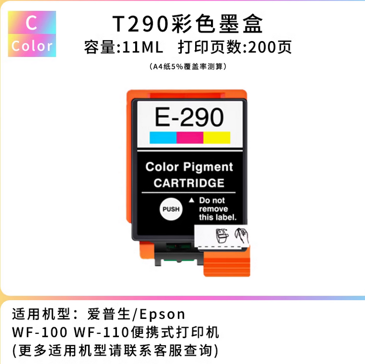 17001043207591.png