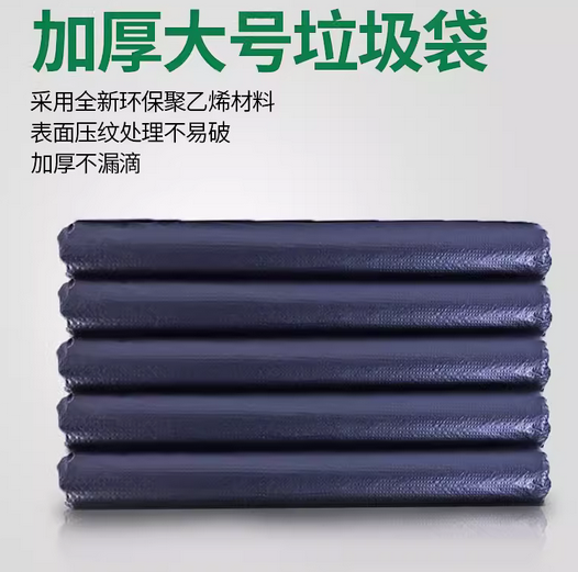 1709290147835.png