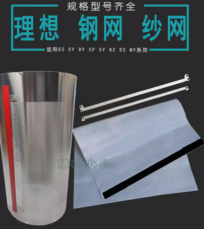 17095483525531.png