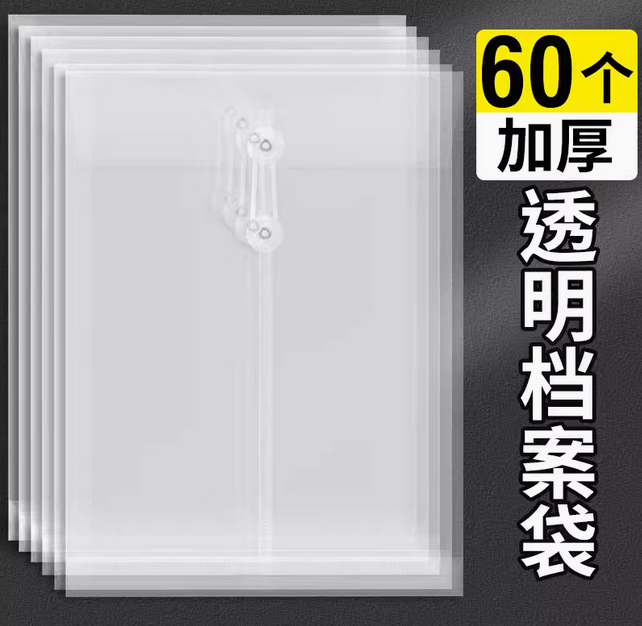 17223878898002.png