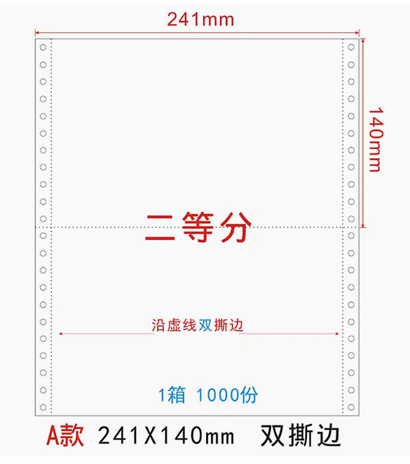 17243080057690.png
